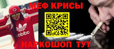 прущая мука Можга