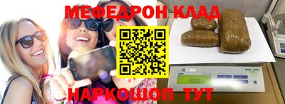 мдпв Моздок