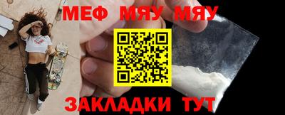 мдпв Моздок