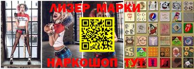 мдпв Моздок