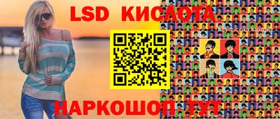 прущая мука Можга