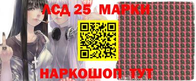 прущая мука Можга