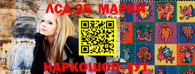 бутират Можайск