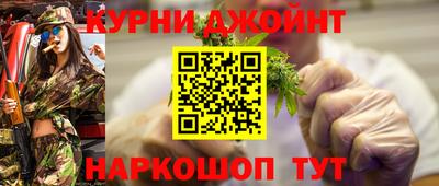 прущая мука Можга