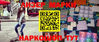 прущая мука Можга