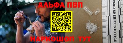 каннабис Нальчик