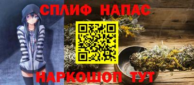 прущая мука Можга