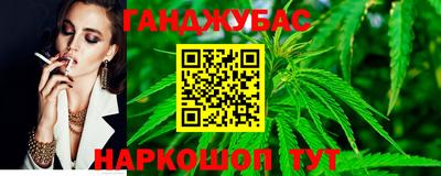 бутират Можайск