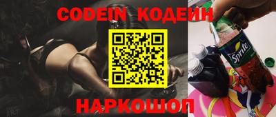 мдпв Моздок