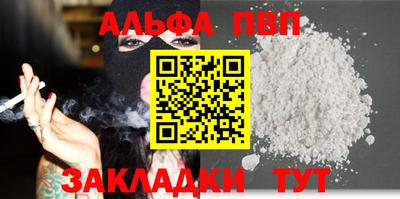 прущая мука Можга