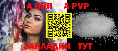 мдпв Моздок