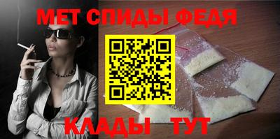 каннабис Нальчик