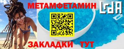 мдпв Моздок