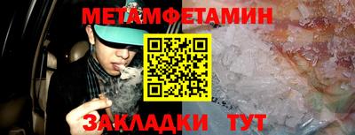 каннабис Нальчик