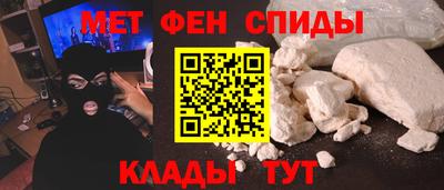 прущая мука Можга