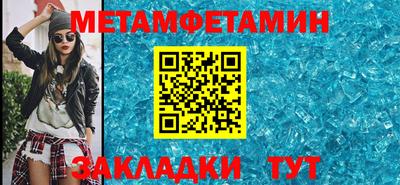 мдпв Моздок