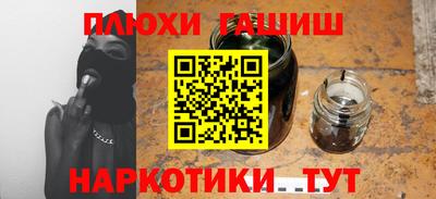 прущая мука Можга