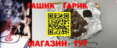 прущая мука Можга