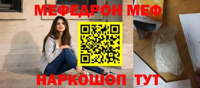 спайс Нарткала